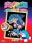 Preview: Sequin-Art Junior Paillettenbilder Delfin KSG1304